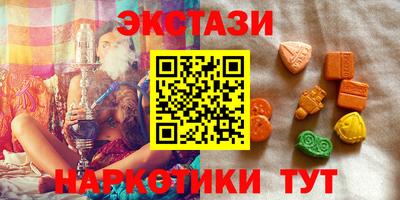 mix Гагарин