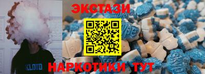 mix Гагарин