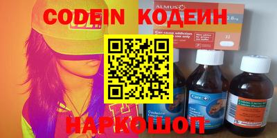 mix Гагарин