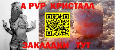 mix Гагарин
