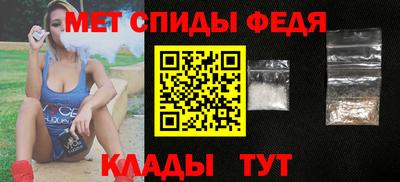 apvp Гатчина