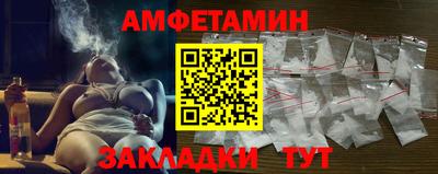 mix Гагарин