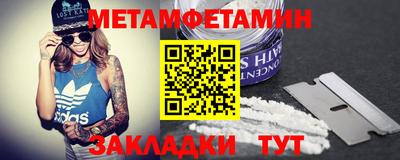 а пвп мука Гай
