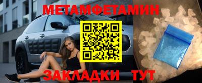 а пвп мука Гай