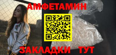 mix Гагарин