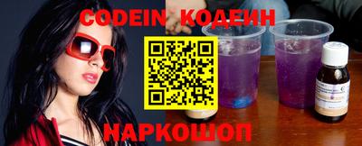 apvp Гатчина