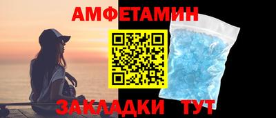 а пвп мука Гай