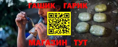 а пвп мука Гай
