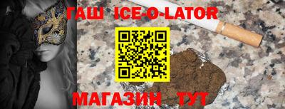 PSILOCYBIN Абинск