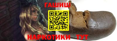 apvp Гатчина