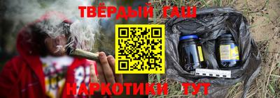 apvp Гатчина