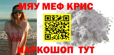 mix Гагарин
