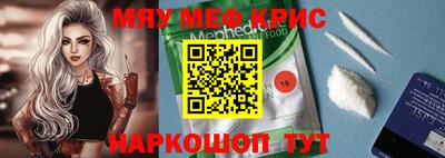 mix Гагарин
