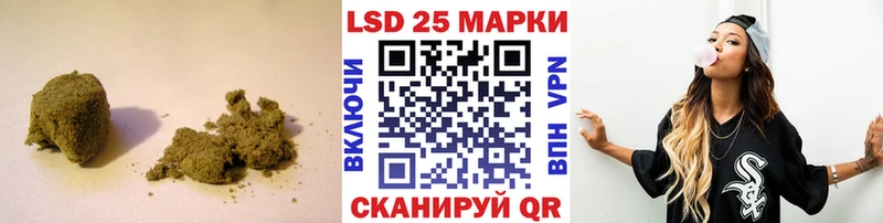 ЛСД экстази ecstasy Бутурлиновка