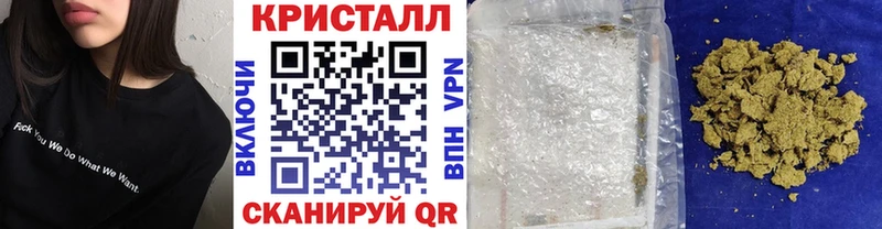 Метамфетамин винт  ссылка на мегу вход  Бутурлиновка 
