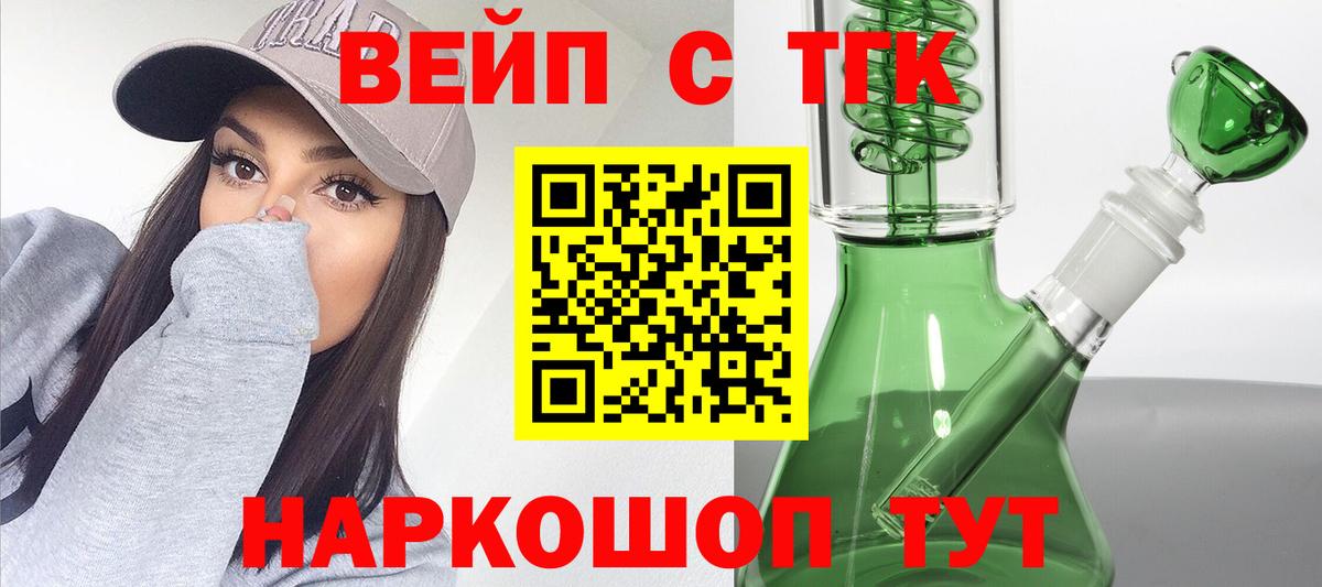 Амфетамин Бутурлиновка