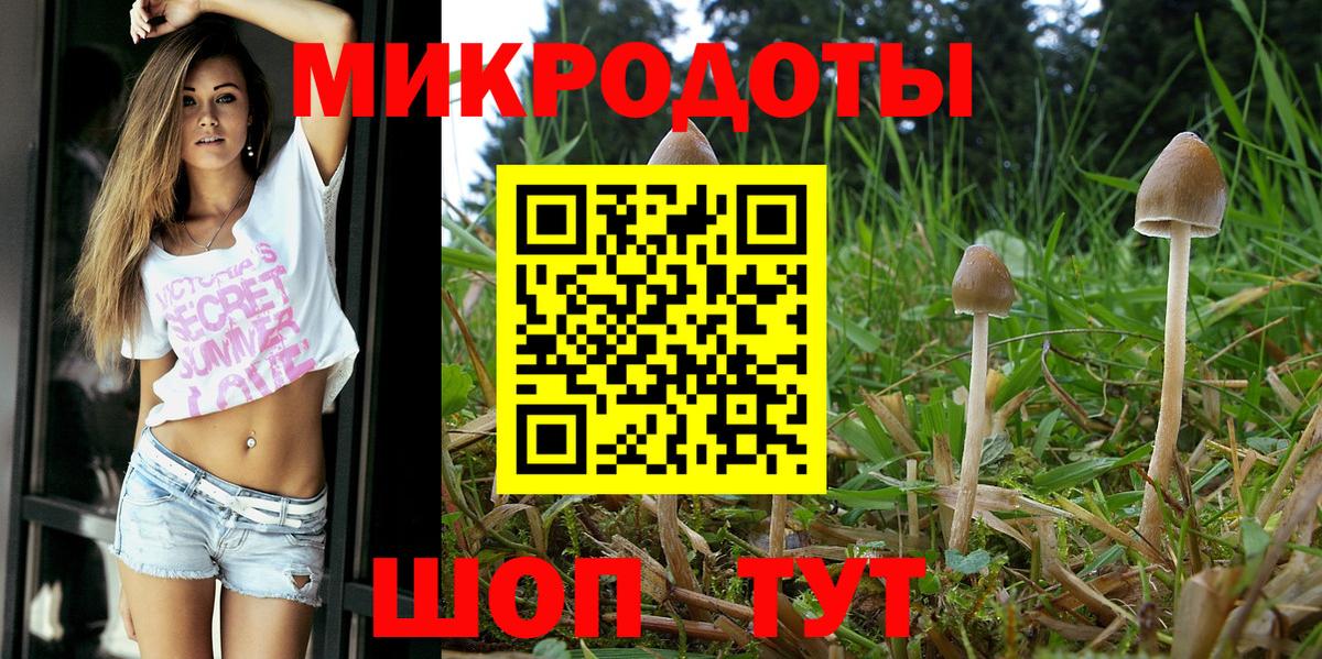 Бошки Шишки  Мяу-Мяу  Кетамин  Как найти закладки?  Бутурлиновка  Плюхи  Хэш  Кокаин  Вход с VPN 