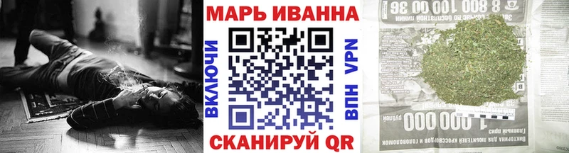Конопля SATIVA & INDICA  Бутурлиновка 